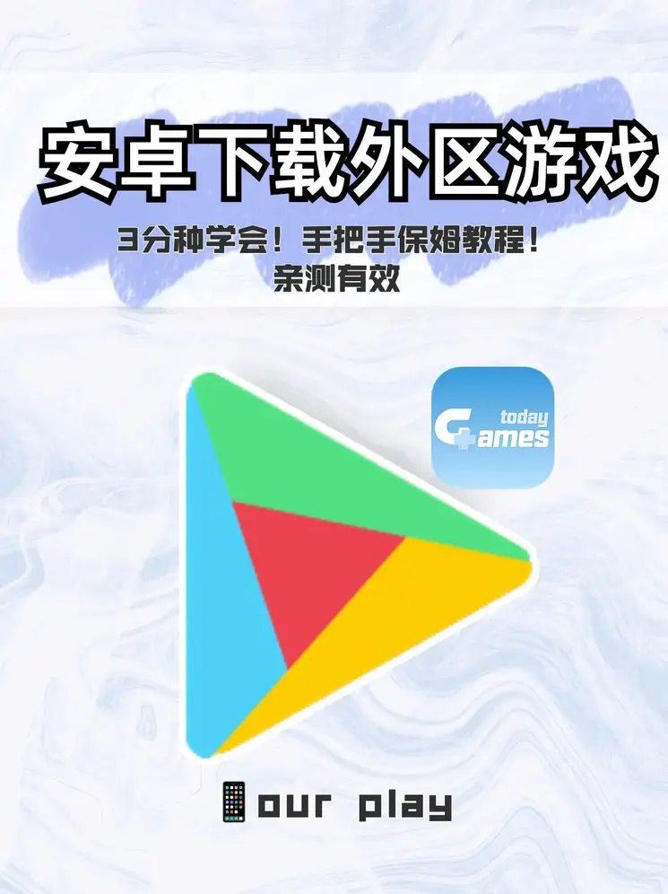 365bet官方网站旧版下载地址截图0