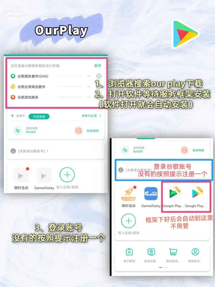 365bet官方网站旧版下载地址截图1